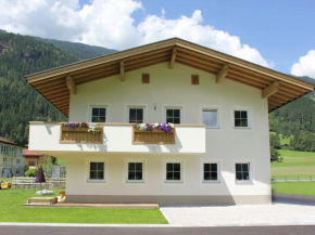 Modern Apartment near Ski Area in Tyrol